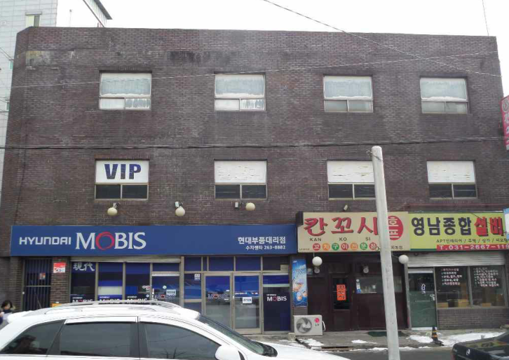 경기용인시수지구풍덕천동1002농도측정,비산농도측정