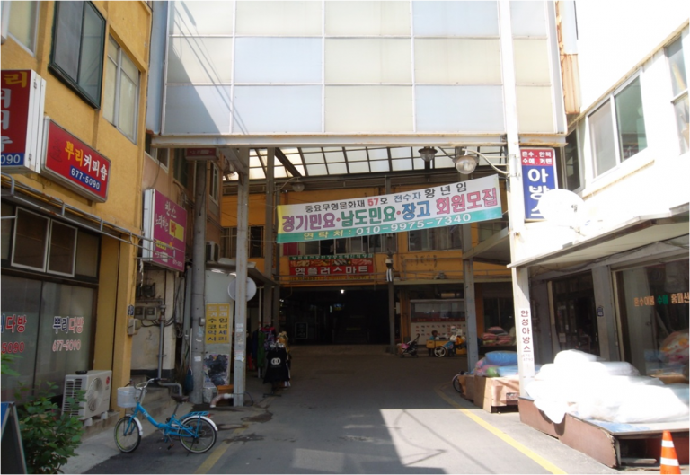 안성시장옥상층비산농도측정