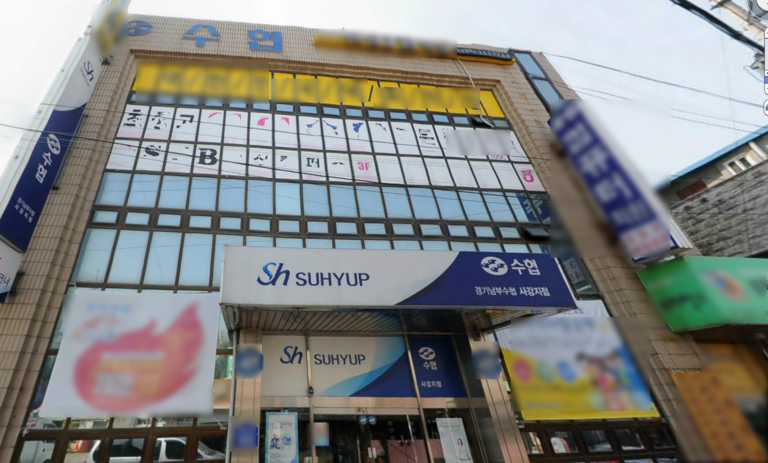 경기 평택시 수협(사강지점) 석면(비산)농도측정