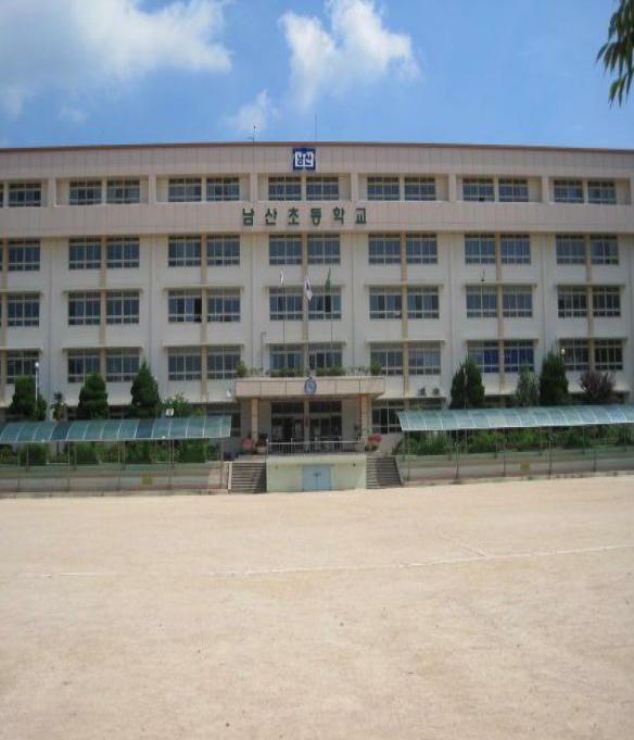 남산초등학교천장텍스해체공사