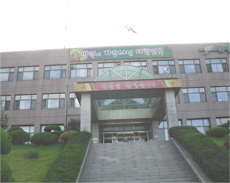 인천.경기지방병무청수원본관동석면텍스철거에따른감리용역