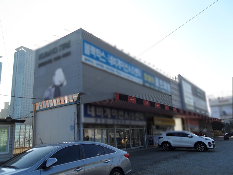 경기 성남시 분당구 건축물 석면조사