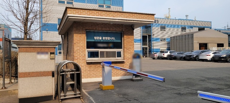 경기 안산시 단원구 경비실 석면조사
