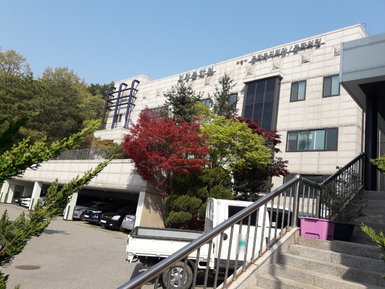 경기 의왕시 의왕문화원 석면조사