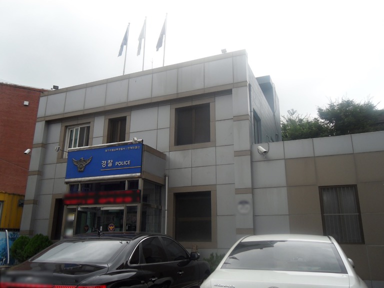 경기 수원시 인계파출소 석면조사