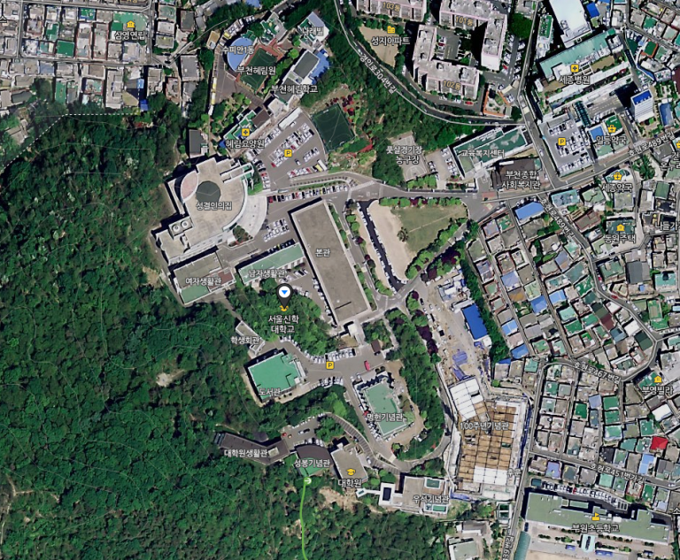 서울신학대학교
