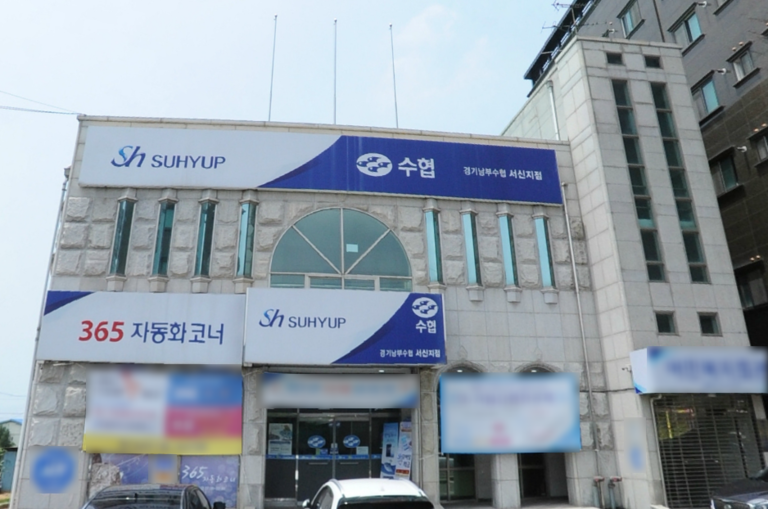경기 화성시 수협(서신지점) 석면(비산)농도측정