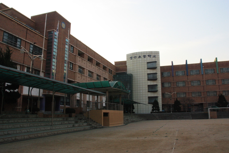 경기 안산시 경수초등학교 석면해체제거공사
