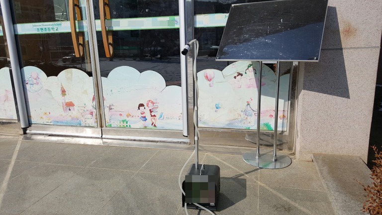 조현초등학교 석면비산농도측정