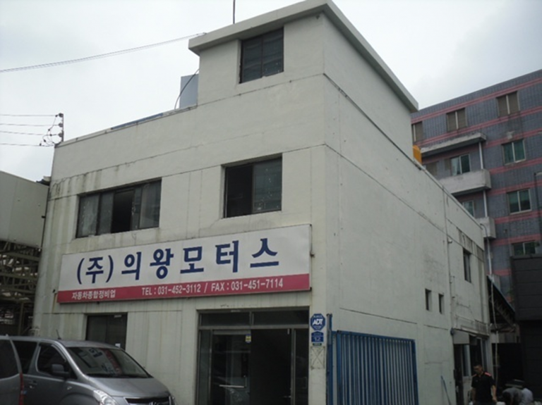 의왕모터스사무실석면해체공사농도측정